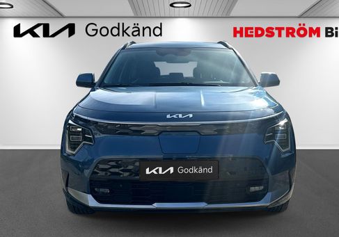 Kia Niro, 2023 2