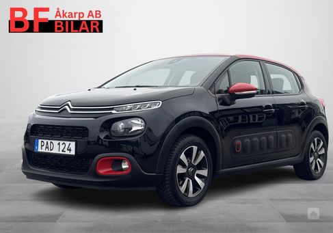 Citroën C3, 2018