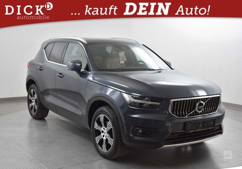 Volvo XC40, 2020