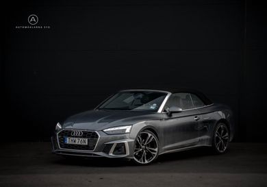 Audi A5, 2020