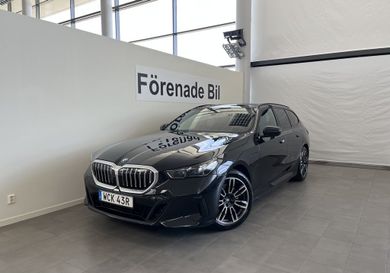 BMW 530, 2026