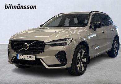 Volvo XC60, 2025