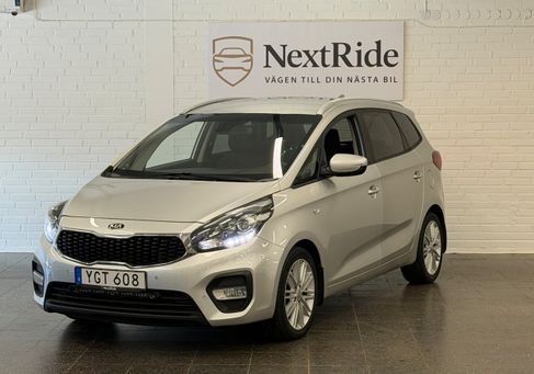 Kia Carens, 2017