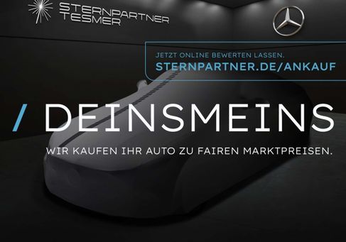 Mercedes-Benz GLB 200, 2021