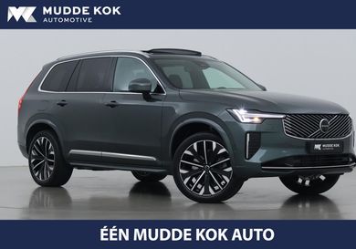 Volvo XC90, 2026