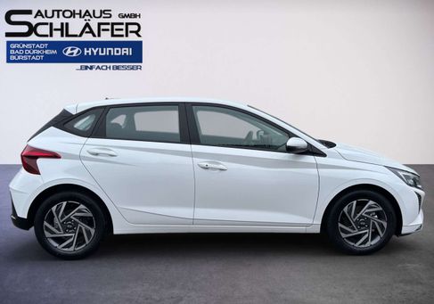 Hyundai i20, 2025