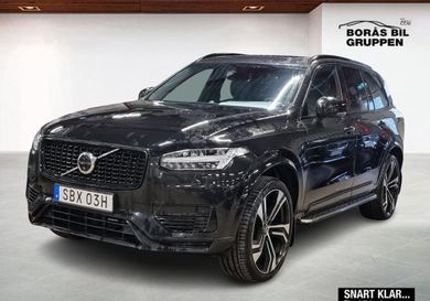 Volvo, 2023