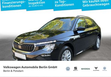 Skoda Kamiq, 2026