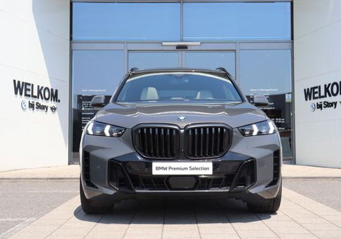BMW X5, 2023