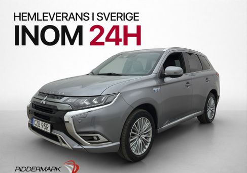 Mitsubishi, 2020