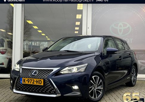 Lexus CT 200h, 2020