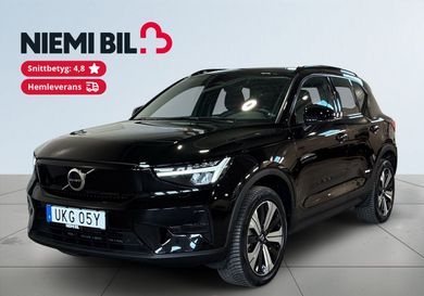Volvo XC40, 2023