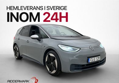 Volkswagen ID.3, 2021