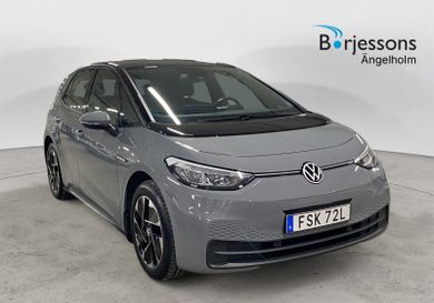 Volkswagen ID.3, 2023