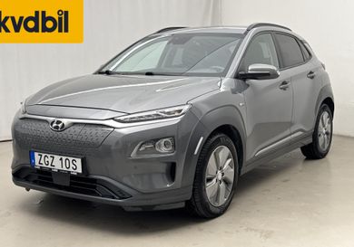 Hyundai Kona, 2020