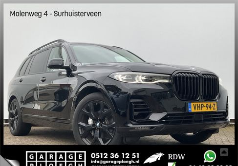 BMW X7, 2019