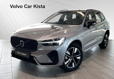 Volvo XC60, 2026