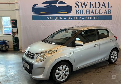 Citroën C1, 2014