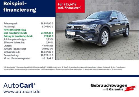 Volkswagen Tiguan Allspace, 2019