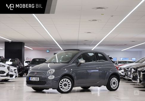 Fiat 500C, 2020