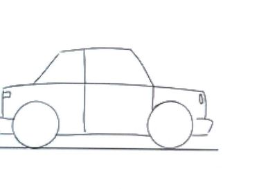 Seat Ibiza, 2024