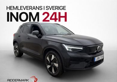 Volvo XC40, 2024