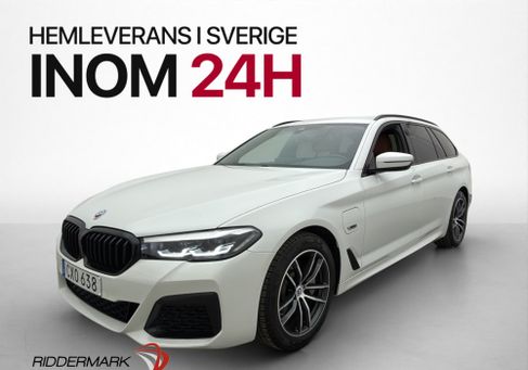 BMW 530, 2023