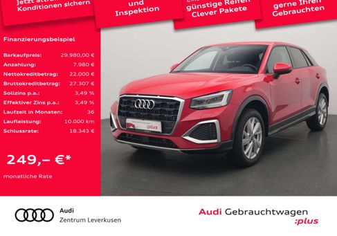 Audi Q2, 2024