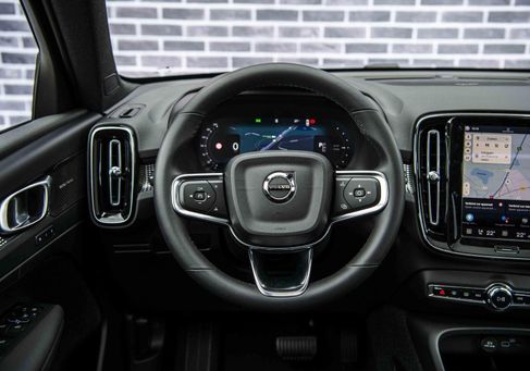 Volvo, 2026 2