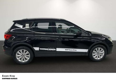 Seat Arona, 2024