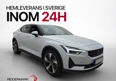 Polestar 2, 2023