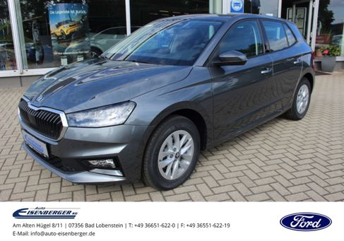 Skoda Fabia, 2026