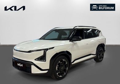 Kia, 2026