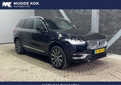 Volvo XC90, 2020