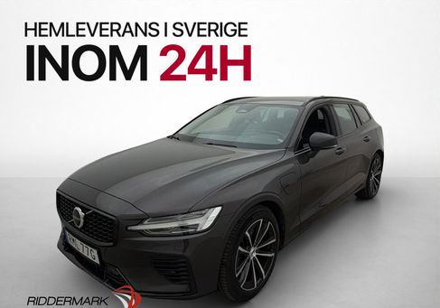 Volvo V60, 2025