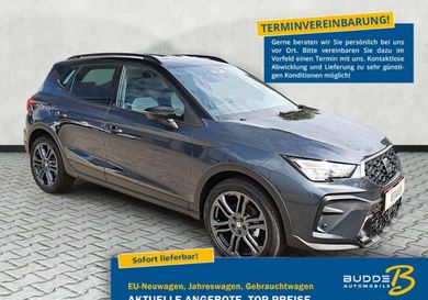 Seat Arona, 2026