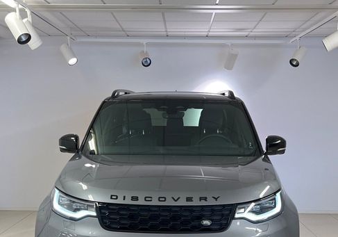 Land Rover Discovery, 2025