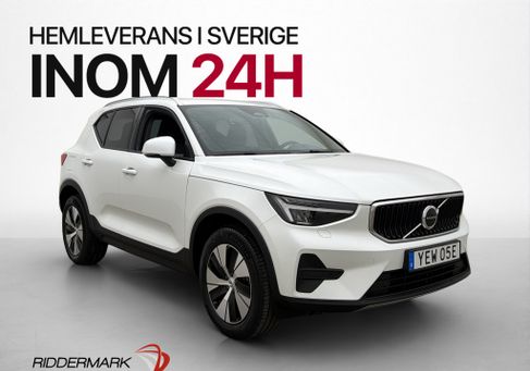 Volvo XC40, 2026 2