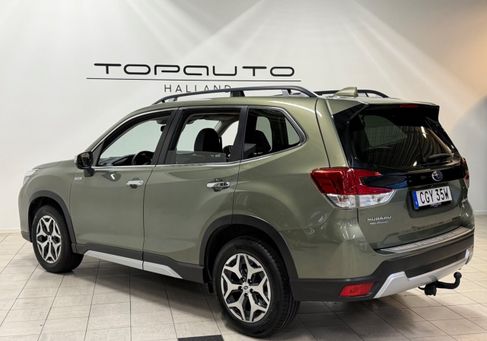 Subaru Forester, 2020