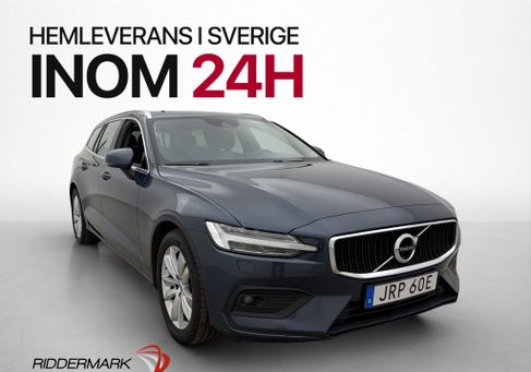 Volvo V60, 2020 2