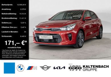 Kia Rio, 2021