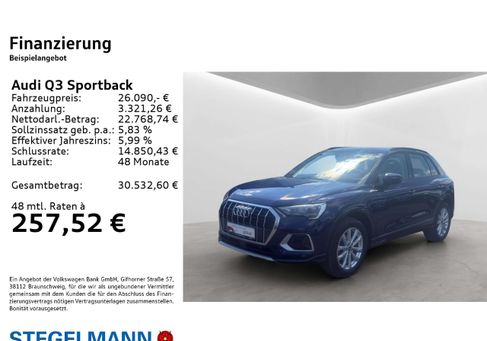 Audi Q3, 2023 2