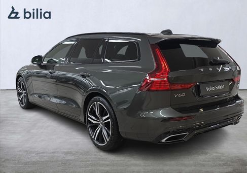 Volvo V60, 2022