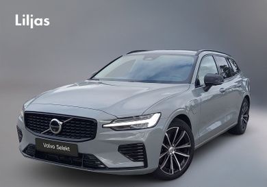 Volvo V60, 2025