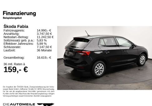 Skoda Fabia, 2022