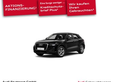 Audi Q2, 2023