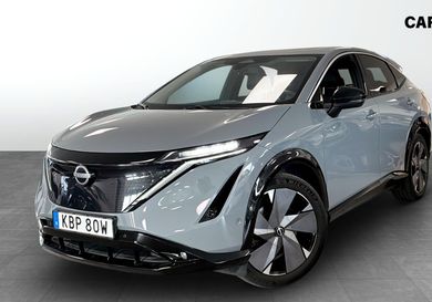 Nissan Ariya, 2023