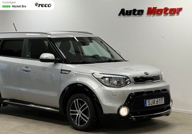 Kia Soul, 2016