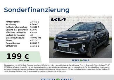 Kia Stonic, 2025