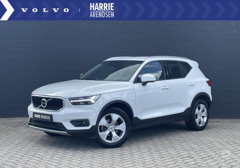 Volvo XC40, 2020